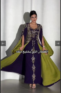 Royal Embellished Moroccan Kaftan With Contrast Lining