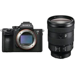 Camera 29 - Bob Adams Omec Online Smart Shop